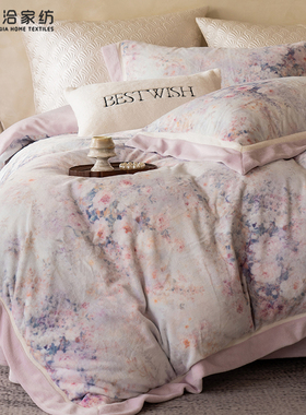 冬季美式加厚牛奶绒四件套花卉数码印花保暖防静电被套床品蓝紫色