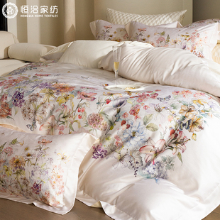 高质量纯棉澳棉四件套花卉数码 床上用品白绿色 印花轻奢风被套新款