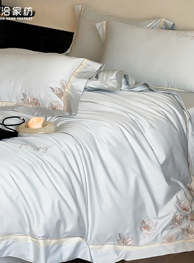 轻奢风超柔长绒棉四件套高精密花卉刺绣纯棉拼角被套床上用品紫色