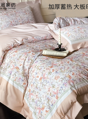 秋冬高端纯棉磨毛四件套全棉加厚大板数码印花被套床上用品粉蓝色