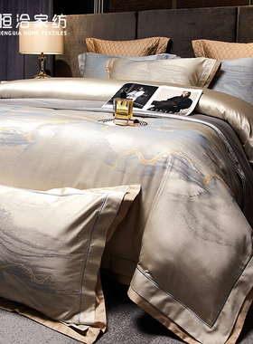 高端轻奢高支全棉纯棉四件套简约色织提花被套床单床上用品金蓝色