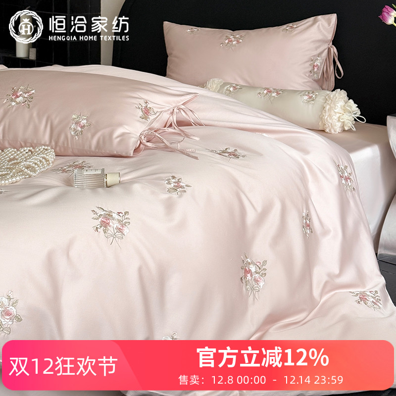 少女心浪漫玫瑰全棉长绒棉四件套