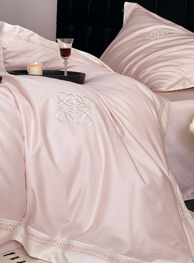 轻奢风纯棉床笠四件套全棉四季款立体刺绣1.2被套床品蓝灰粉紫色