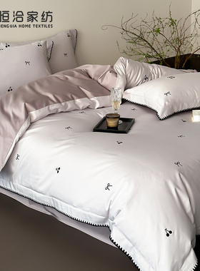 新款纯棉秋冬磨毛四件套蝴蝶结樱桃刺绣全棉被套床品床笠紫色