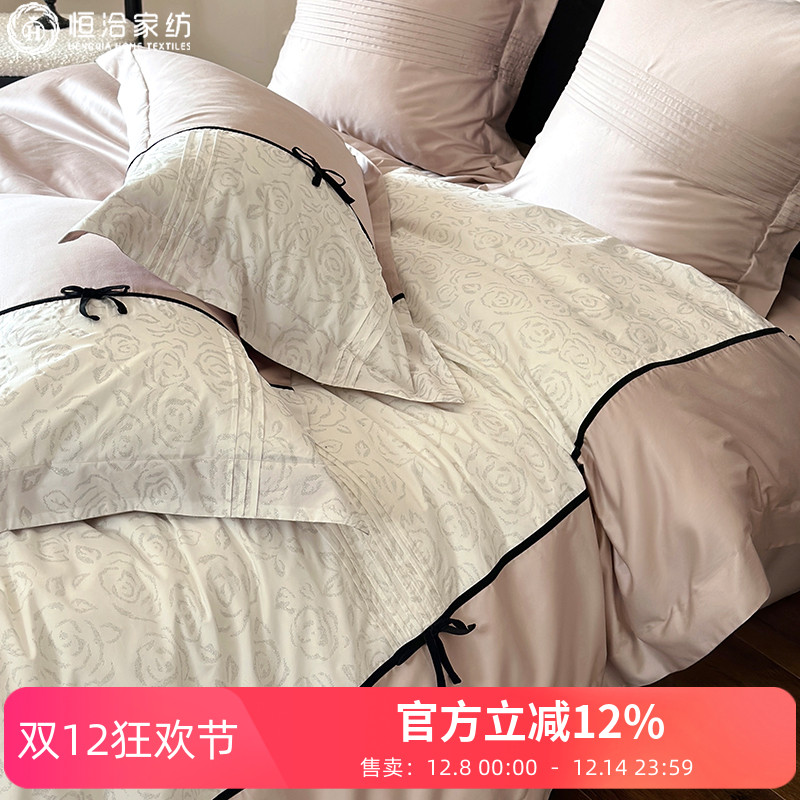 法式少女纯棉长绒棉床笠四件套浪漫玫瑰烫钻全棉被套床品粉白灰色