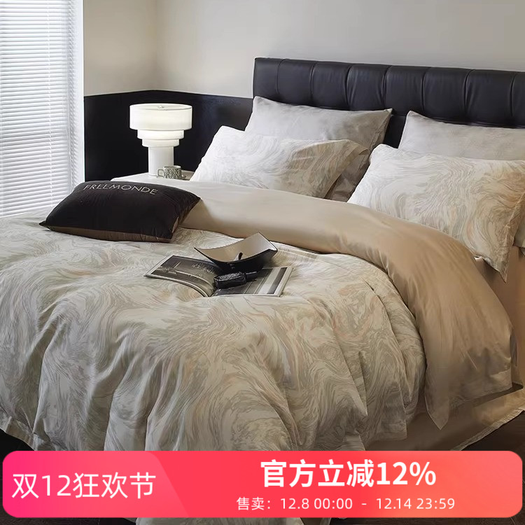 超柔丝棉磨毛加厚床单四件套秋冬高端轻奢风被套床笠床用品白灰色