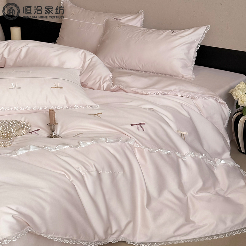 少女浪漫超柔长绒棉四件套蝴蝶结刺绣床单纯棉被套床上用品白粉色
