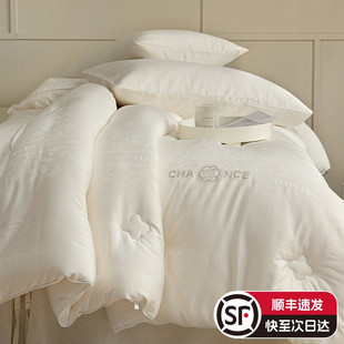 通用春秋被轻奢提花加厚保暖子母被芯 贡缎木本大豆烫钻被芯四季