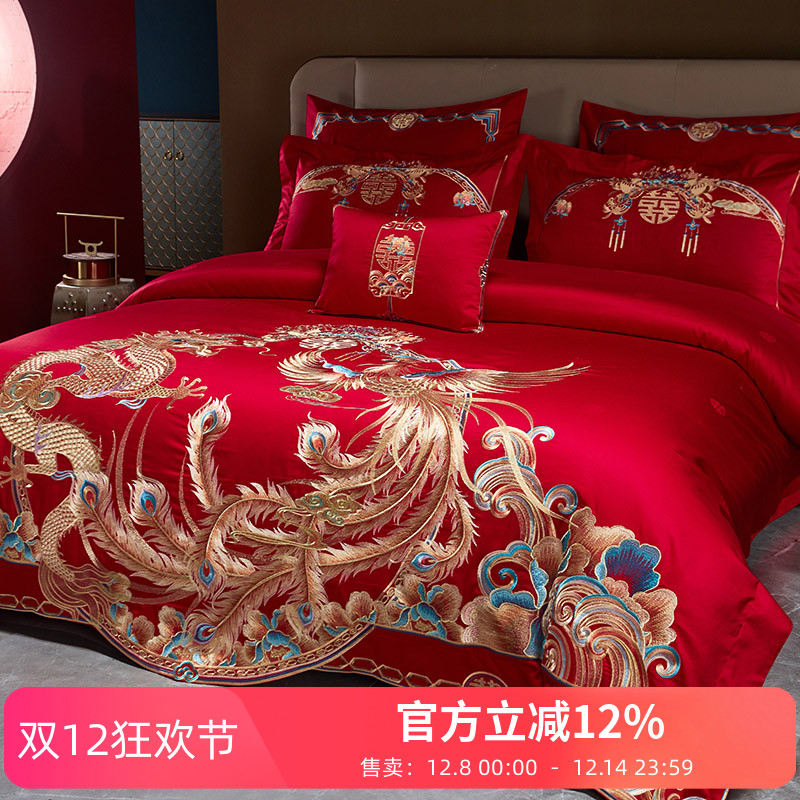 恒洽家纺中式婚庆全棉床单四件套