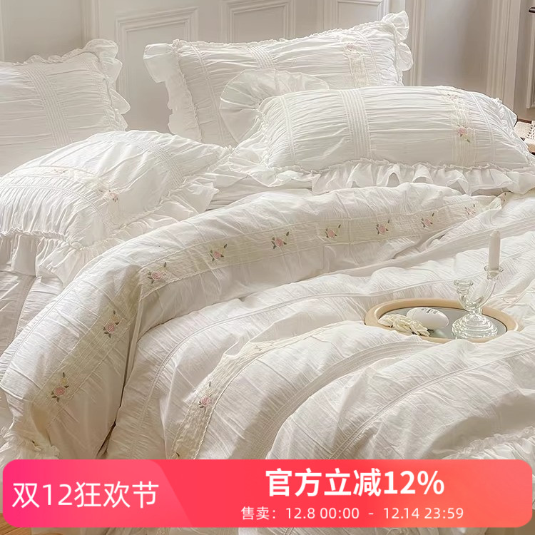 公主风全棉水洗棉四件套韩式花朵刺绣荷叶边被套纯棉床上用品白色