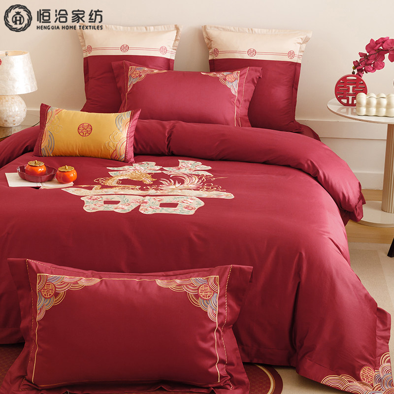 中式婚庆高支长绒棉四件套龙凤双喜刺绣纯棉结婚红色被套床上用品