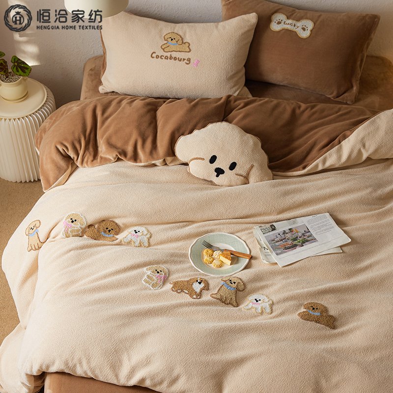 A类冬天抗静电牛奶绒四件套小狗毛巾绣1.2m保暖被套床上用品紫色