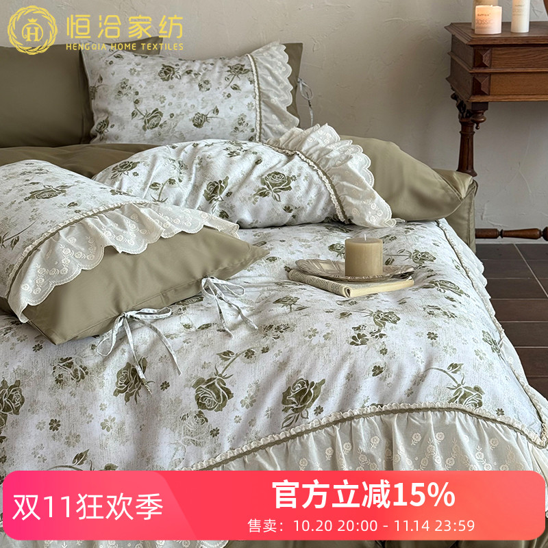复古法式全棉超柔四件套高端玫瑰数码印花被套纯棉床上用品绿色
