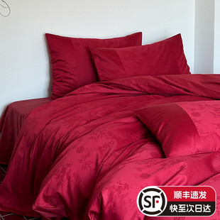 提花全棉结婚被套床上用品红色 浪漫婚庆100S澳棉纯棉四件套新中式