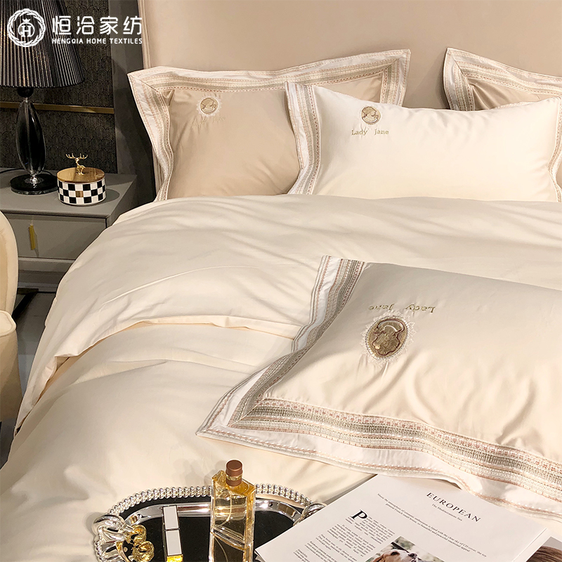 高端轻奢全棉纯棉床笠四件套简约刺绣1.2被套床单全棉床上用品白