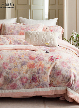 冬季280G全消光加厚煦暖绒四件套花卉印染保暖防静电被套床品紫色