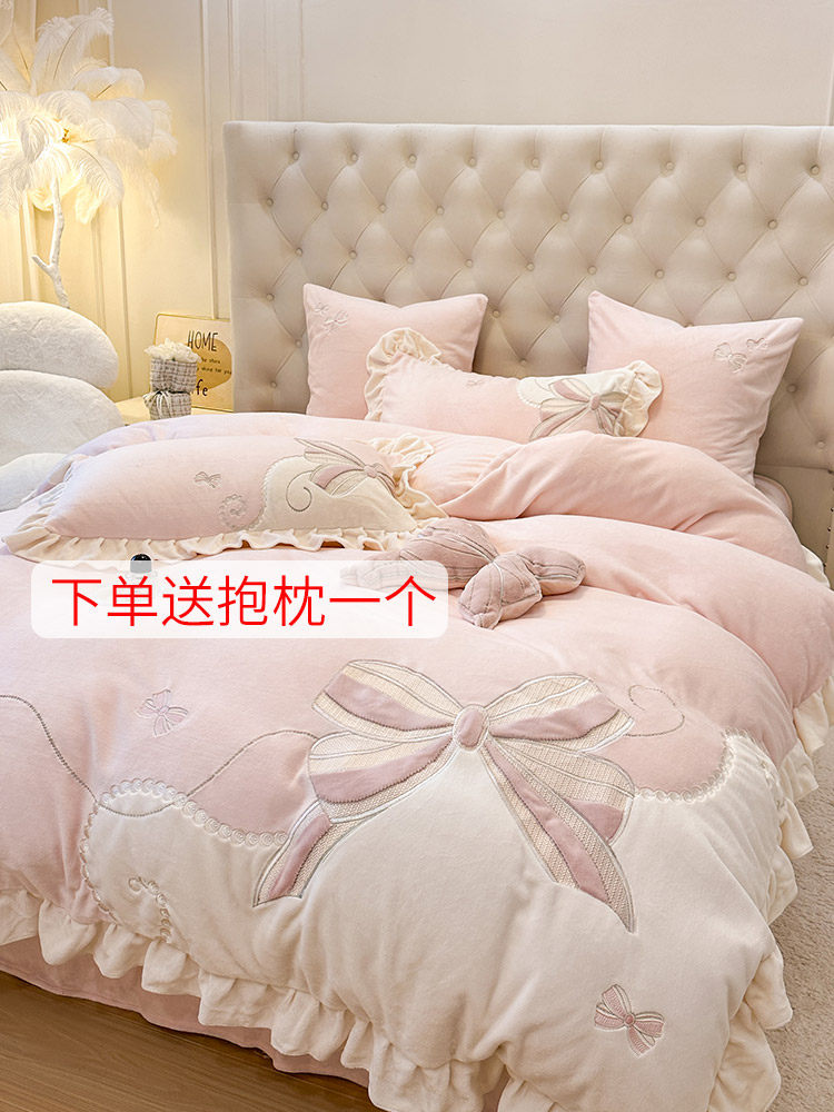 冬季加厚牛奶绒床单四件套