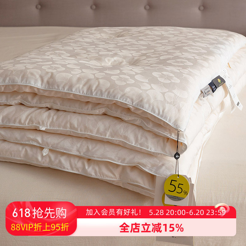 100支匹马棉全棉55大豆被春秋被提花加厚保暖冬被单双人被芯柔软,床上用品,化纤被,淘宝优惠券,粉丝福利购,淘宝优惠卷