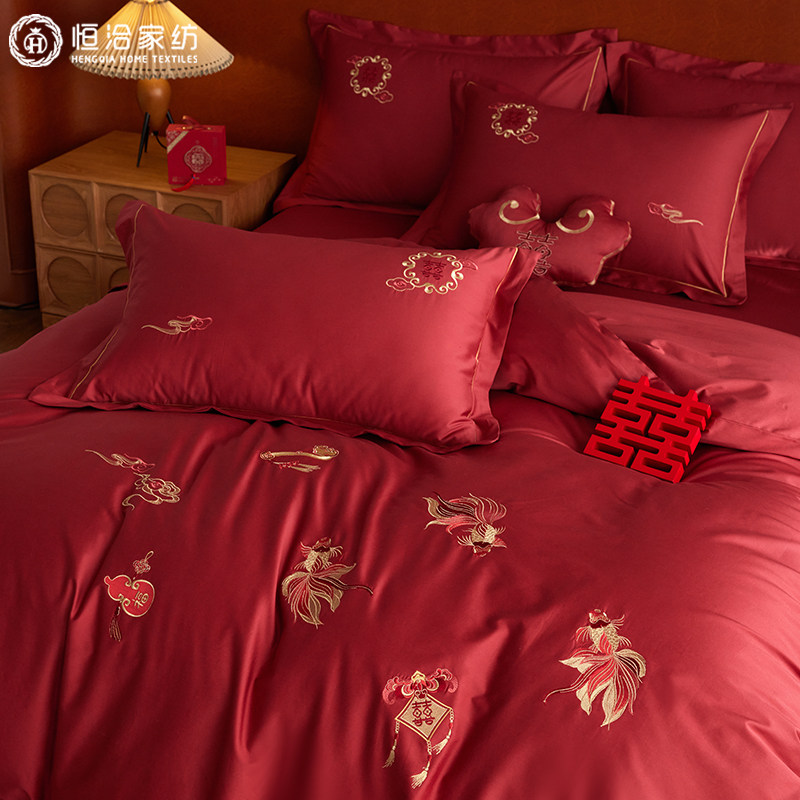 浪漫高端婚庆长绒棉超柔四件套红色结婚金鱼刺绣全棉被套床上用品