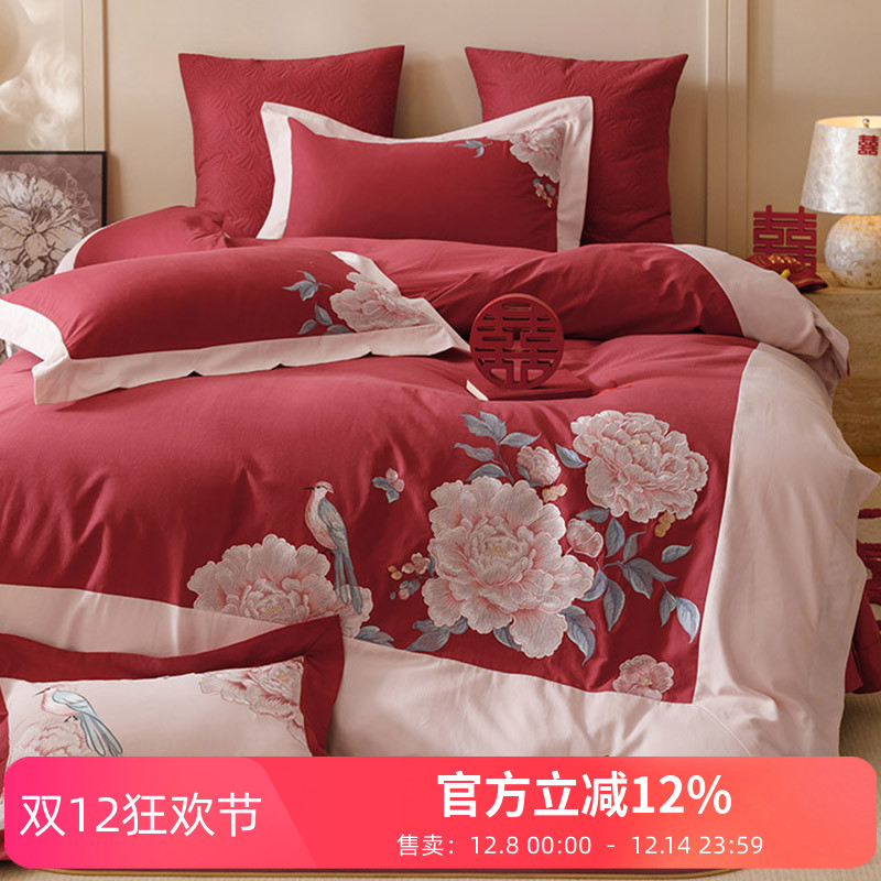 新中式婚庆全棉磨毛柔软四件套秋冬花鸟刺绣被套床上用品红色结婚