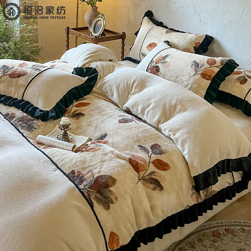 法式复古风牛奶绒加绒四件套