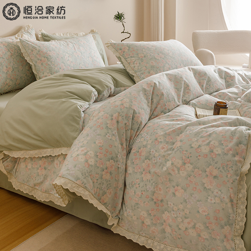 秋冬田园小清新碎花四件套