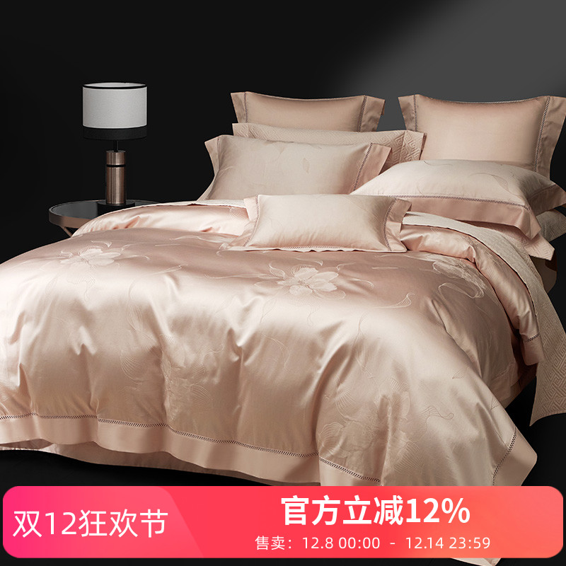 欧式轻奢风140S长绒棉四件套