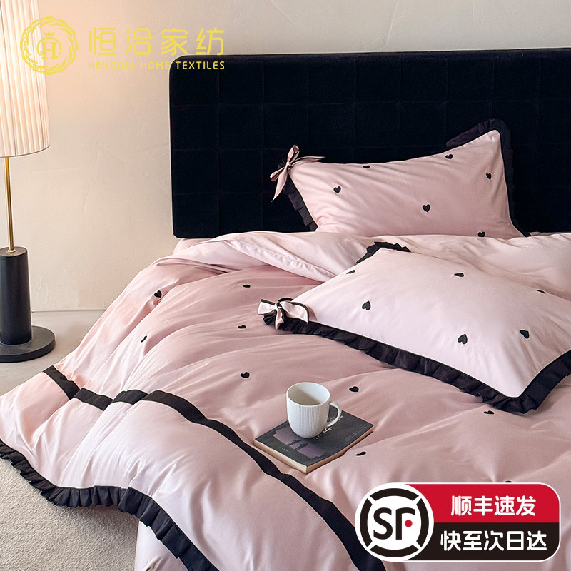 韩式少女全棉长绒棉四件套爱心刺绣蝴蝶结纯棉被套床上用品粉咖色