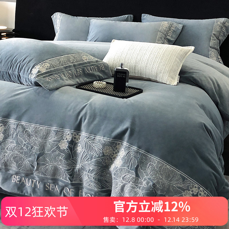 冬季加厚婴儿绒四件套