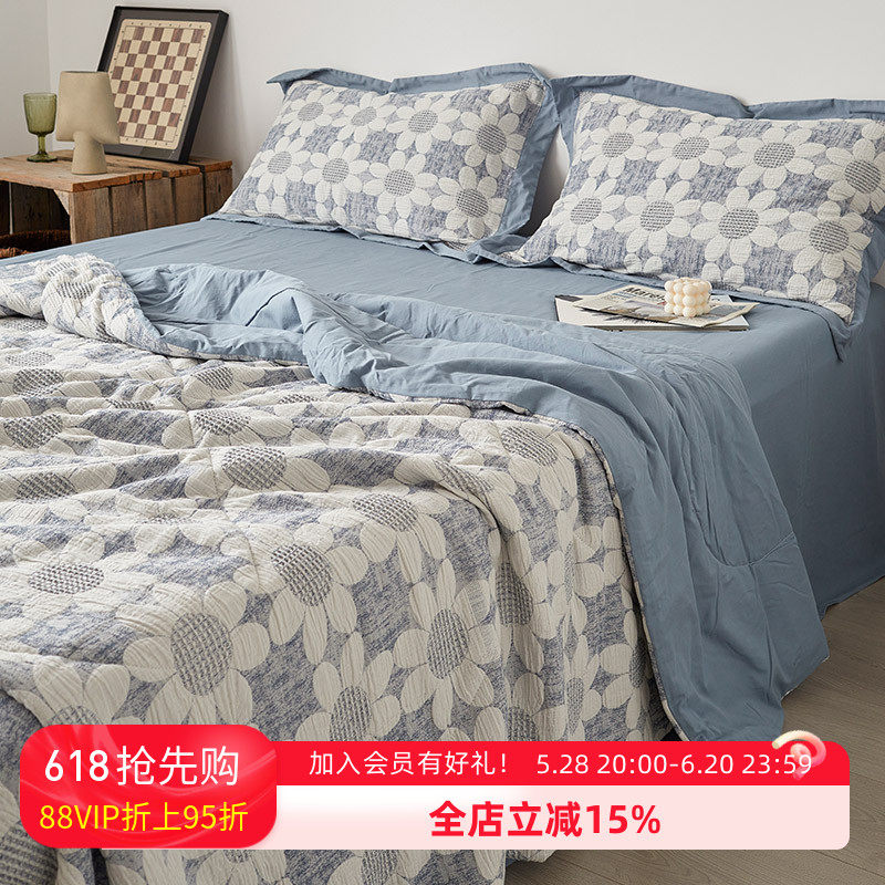 夏季纯棉夏凉被四件套空调被色织提花全棉可水洗机洗柔软单双人