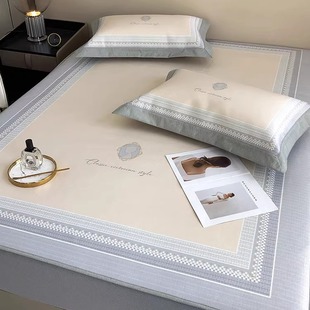 空调席子 印花凉席三件套可水洗可机洗裸睡床笠款 夏季 轻奢风数码