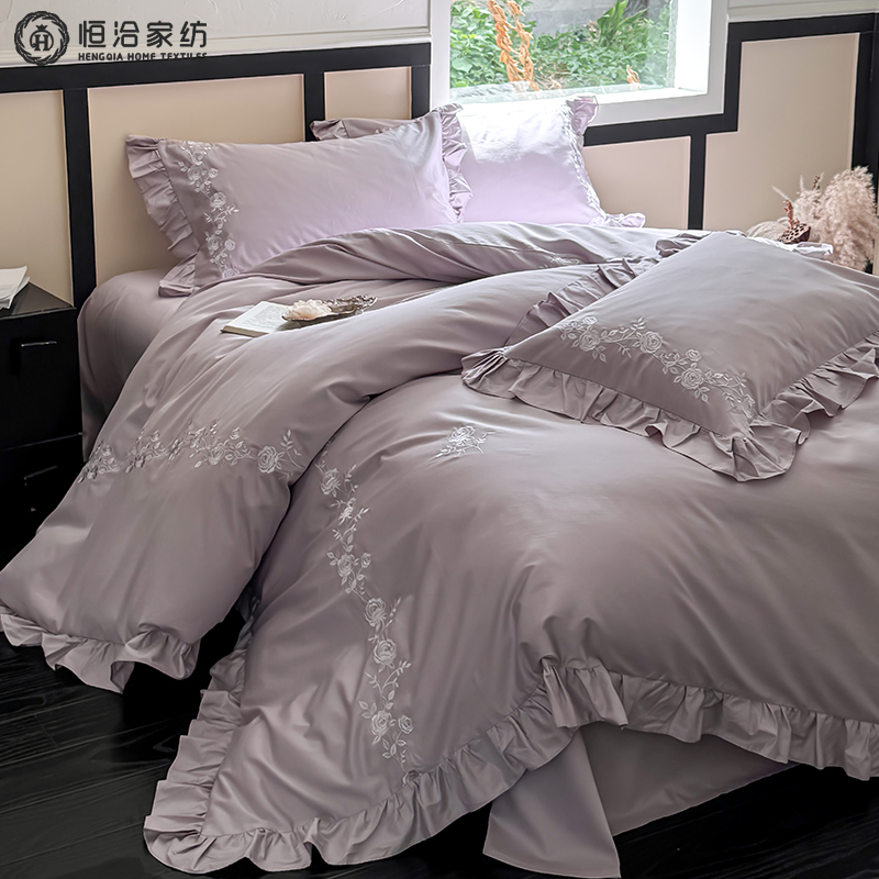 轻奢风超柔新疆长绒棉四件套法式花卉刺绣被套纯棉床上用品紫黄色