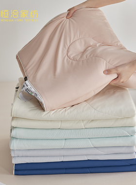 夏天素色AB面双拼冷暖深睡控温夏凉被单人冰丝凉感薄款空调被蓝色