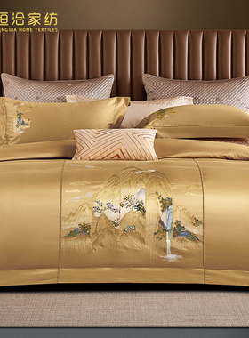 自留款100支中式风全棉四件套高端山水树刺绣被套纯棉床品黄绿色