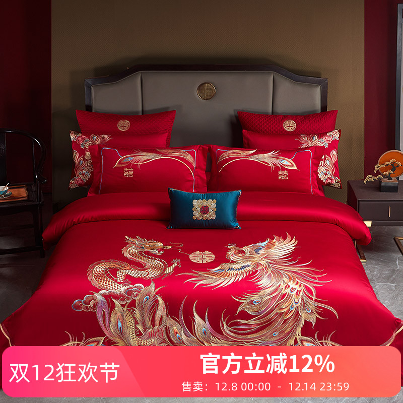 恒洽家纺中式婚庆全棉床单四件套