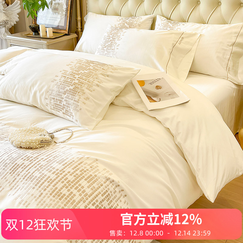 A类欧式风超柔匹马棉纯棉四件套