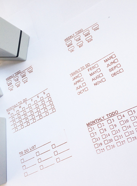 简单之家新品DIY手帐印章时间管理TODO/周计划/月计划打卡印章