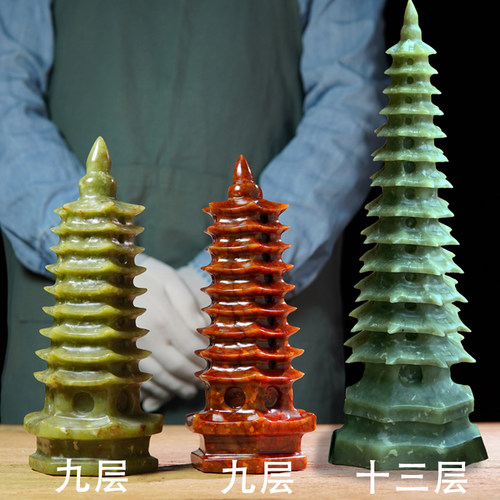 玉石文昌塔9层13层工艺品文昌位书桌摆件送学生金榜题名步步高升