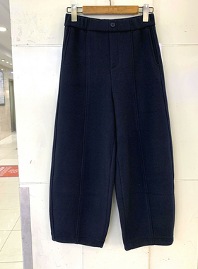 美丽明珠6879欧洲站秋冬2025时尚松紧腰休闲直筒九分裤羊毛元宝裤