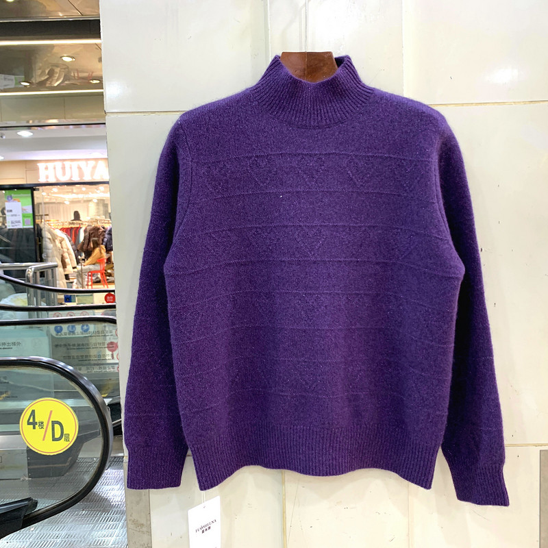 724-5157欧洲站冬季2025时尚气质立领爱心织花绵羊毛针织羊毛衫女