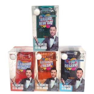 香百年可乐罐汽车香膏车用固体香水水蜜桃古龙香薰车内空气清新剂