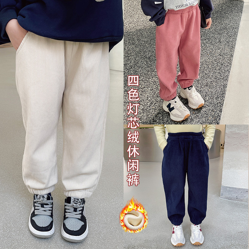女童加绒加厚童裤冬季新款灯芯绒儿童裤子宝宝潮流百搭休闲束脚裤