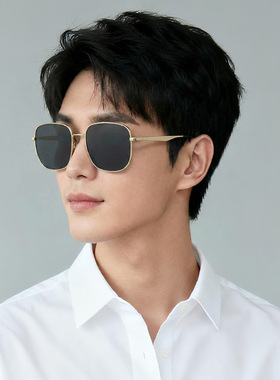 经典潮流男士飞行员防紫外线墨镜