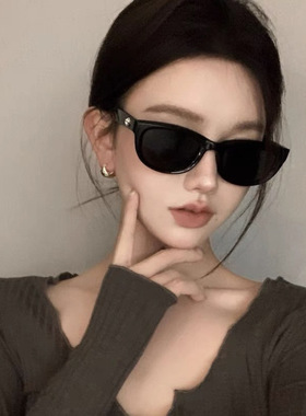 2026帕莎同款窄框防紫外线墨镜