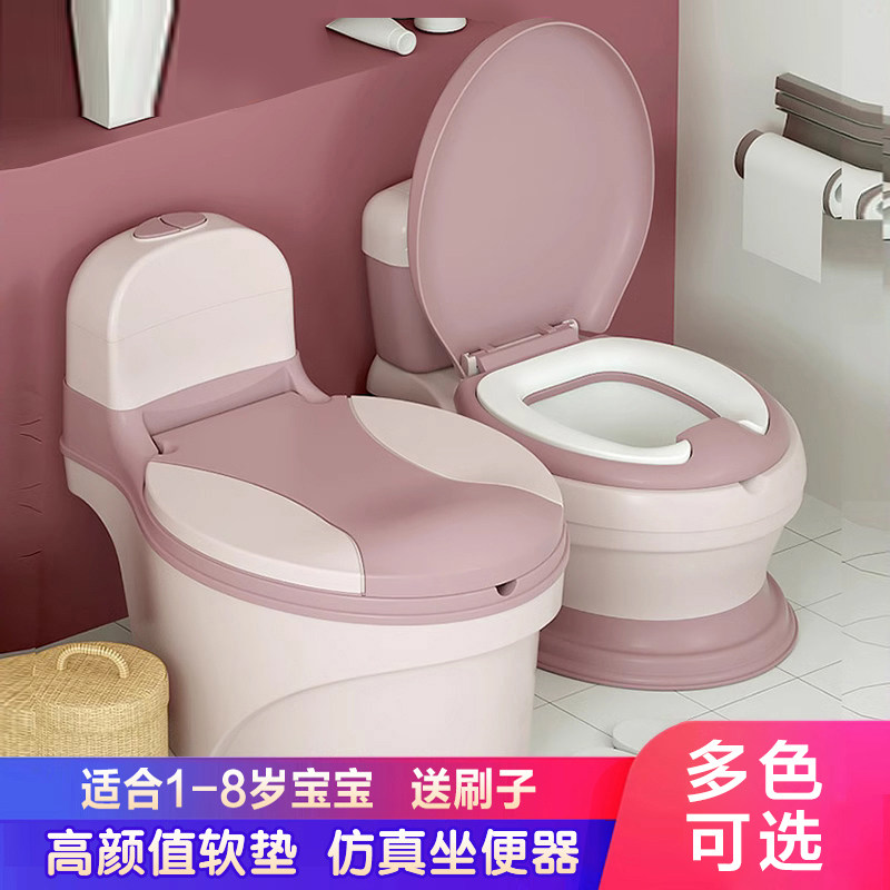 加大号婴幼儿童坐便器女宝宝马桶仿真尿盆小孩专用男女孩便盆家用