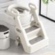 儿童马桶坐便凳带扶手阶梯式 宝宝如厕训练踩脚凳洗漱台垫脚凳