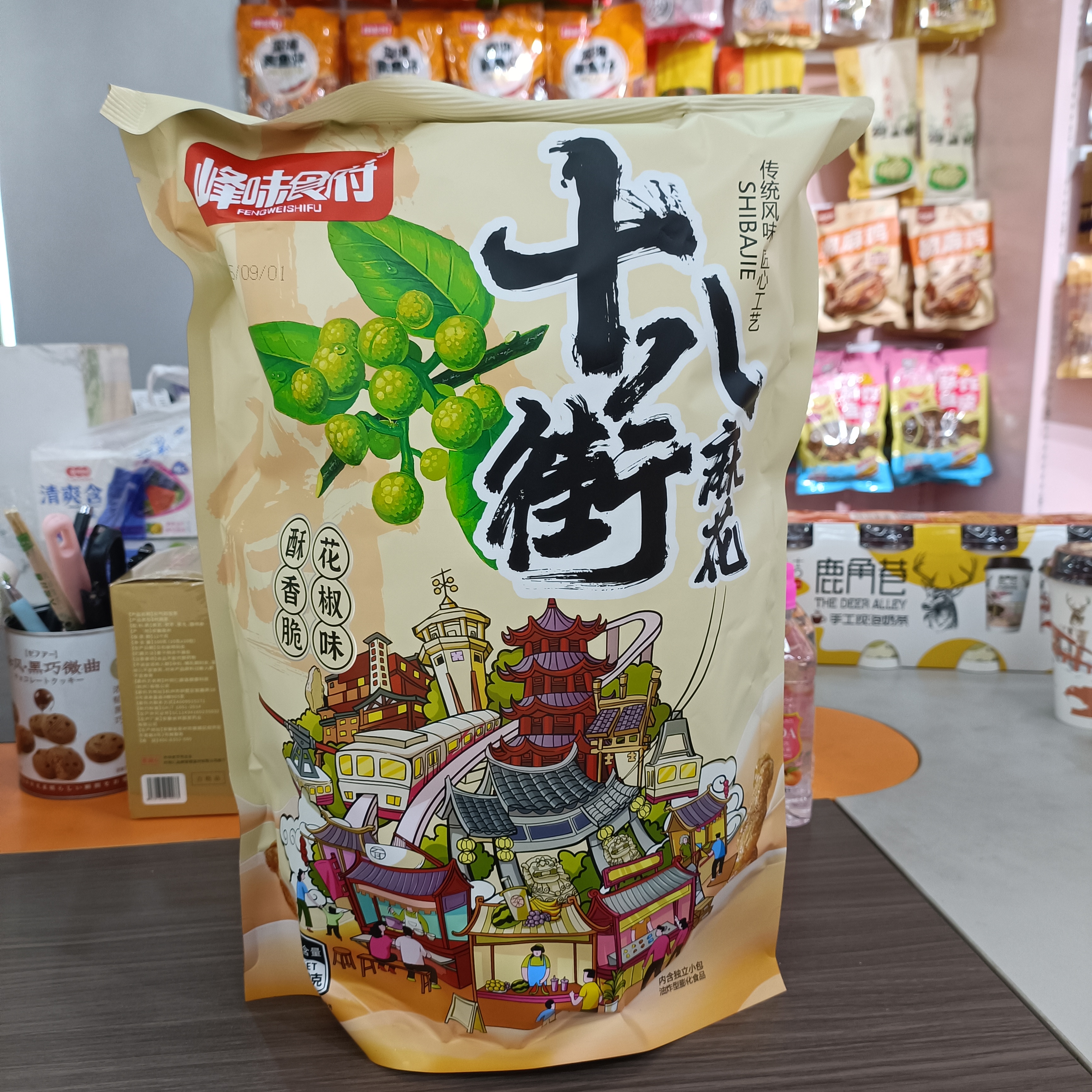 峰味食府十八街麻花312克芭比Q素牛肉288克袋装零食独立包装好吃