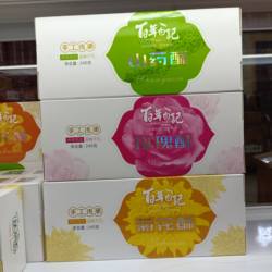 开封特产百年白记菊花酥桂花山药玫瑰鲜花饼酥饼小点心糕点心铺子