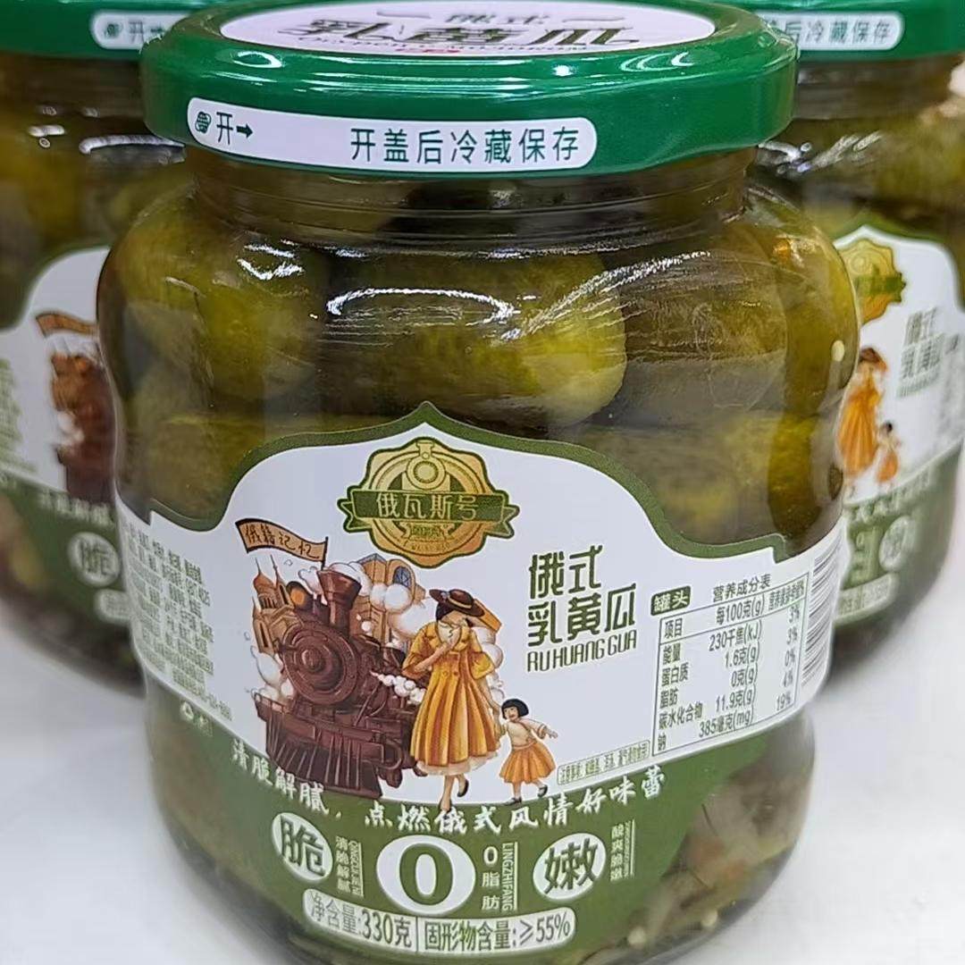 俄瓦斯号俄式酸黄瓜罐头330克罐装酸黄瓜腌制泡菜罐头好吃下饭菜