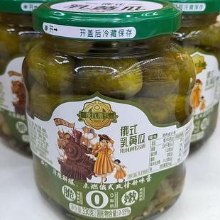 俄瓦斯号俄式酸黄瓜罐头330克罐装酸黄瓜腌制泡菜罐头好吃下饭菜
